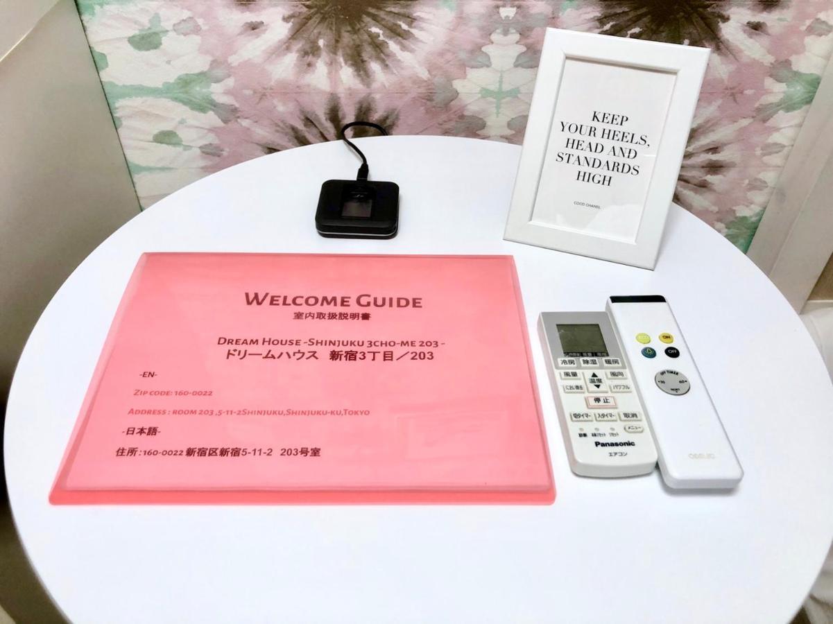 Fact Dream House 新宿三丁目徒歩3分色々揃うワンルーム Tokyo Dış mekan fotoğraf